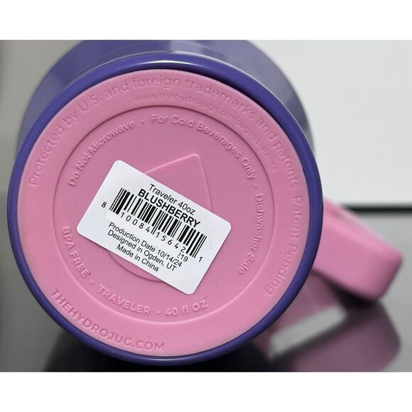 HydroJug 40oz Traveler, BLUSH BERRY - Picture 4 of 4
